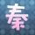 国内油价今年首次下调